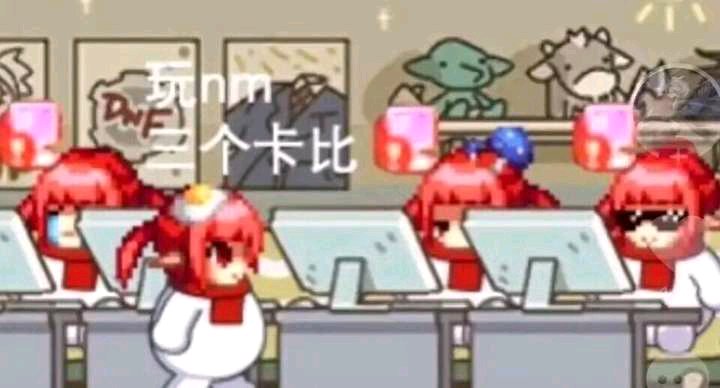win10玩奇迹私服打字花屏